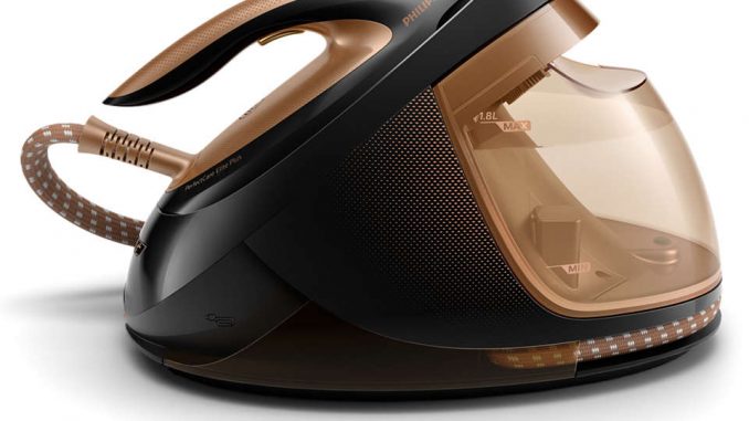 1572879411_1557757116_Philips_Elite_plus_utu