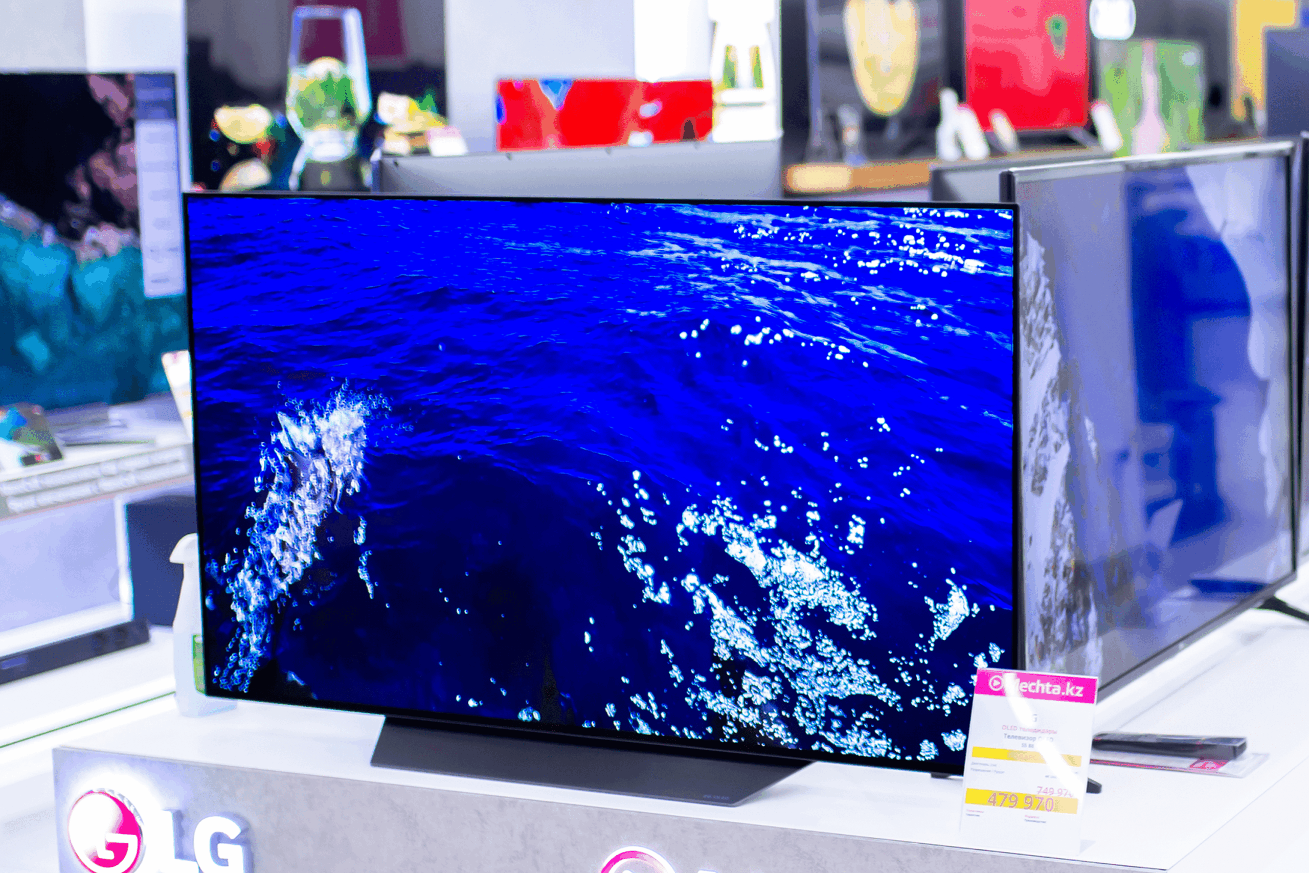 Zam şampiyonu televizyon oldu