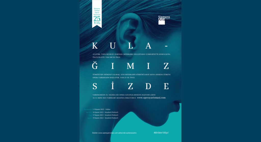 1697182620_Siemens_Opera_contest