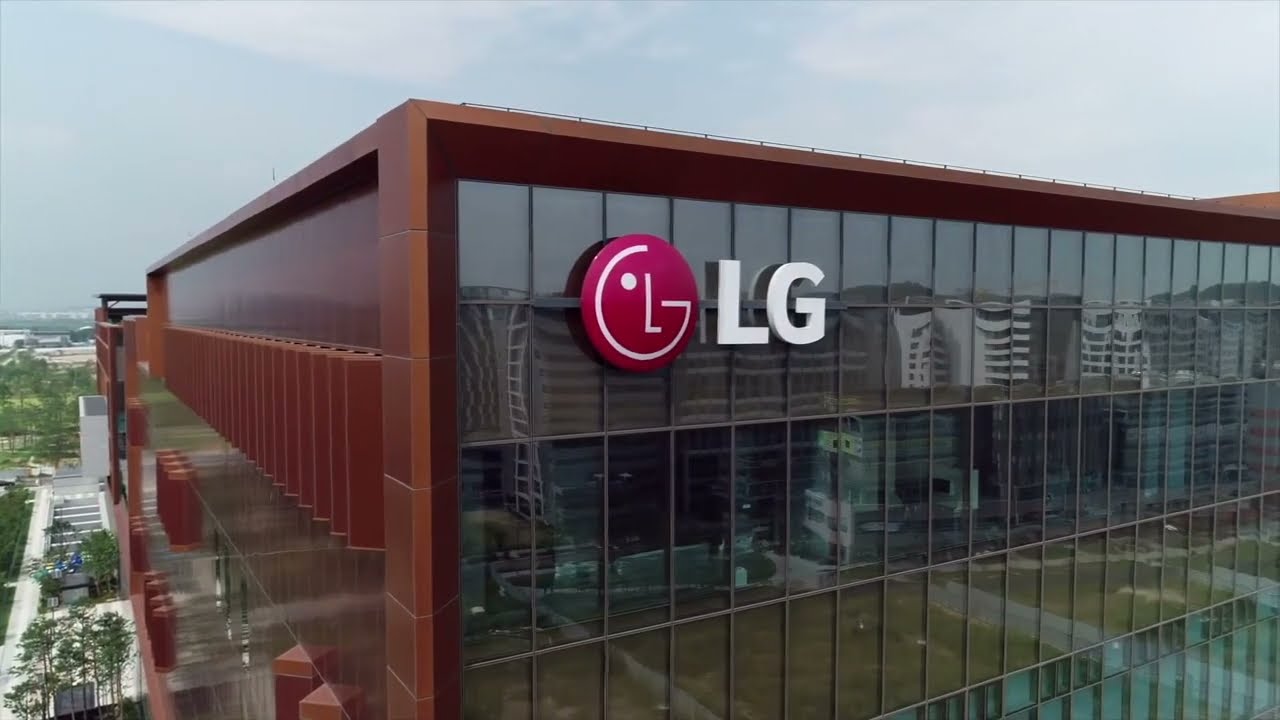 LG 2023 finansal sonuçlarını açıkladı