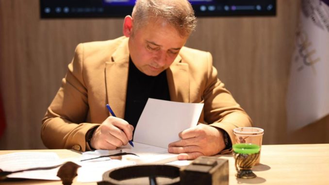 semih yıldırım 1