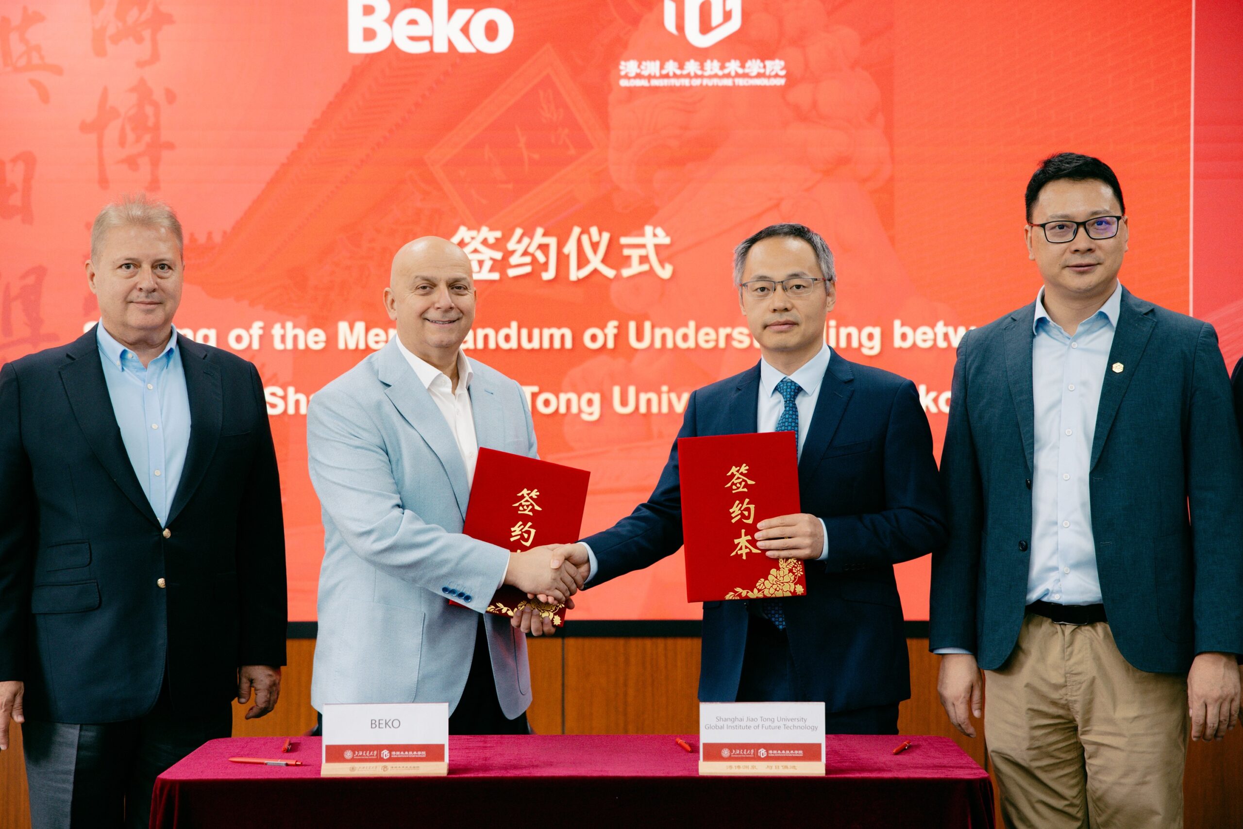 Arcelik Shanghai Jiao Tong Üniversitesi Isbirligi
